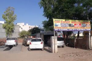 CAR SERVICE , REPAIR & WASHING CENTER