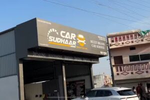 CAR SUDHAAR, MULTI BRAND CAR SERVICE CENTRE, KHARGONE