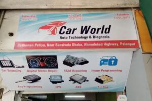 Car world auto technology Ecm nd Metter repering