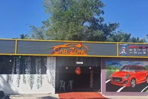 CAR ZONE