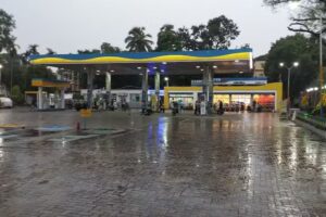 Carfil Service Centre