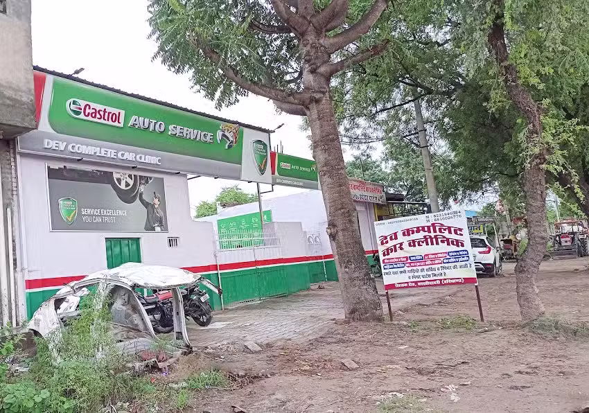 Castrol Auto Service &ndash; Dev Complete Car Clinic