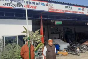 Castrol Auto Service – Maruti Care