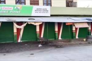 Castrol Bike Point &ndash; Javed Auto Service Centre