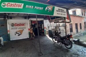 Castrol Bike Point &ndash; Mondal Spare Parts