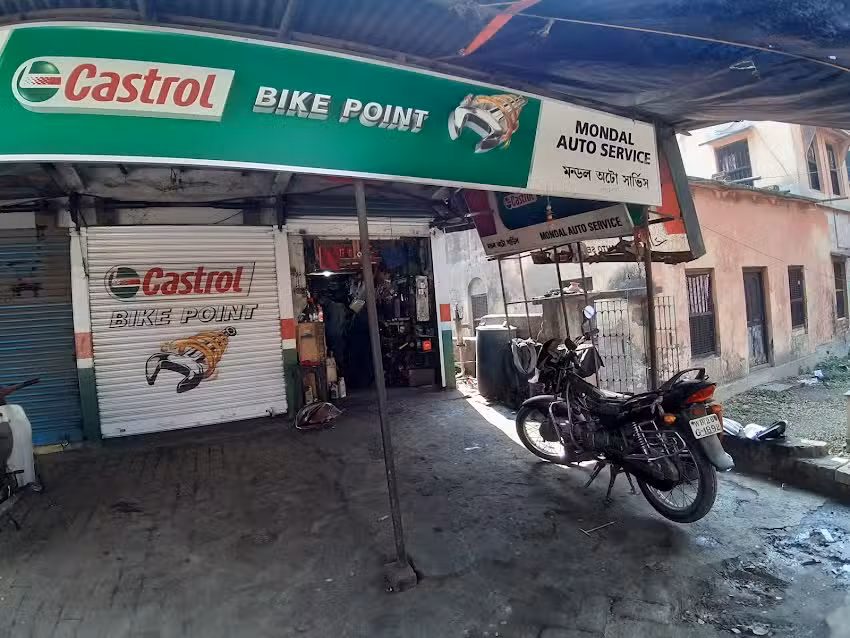 Castrol Bike Point &ndash; Mondal Spare Parts
