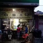 Castrol Service &ndash; Adarsh Motors