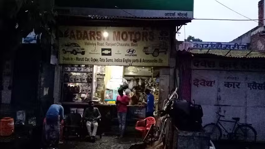 Castrol Service &ndash; Adarsh Motors