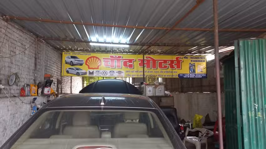 Castrol Service -Chand Motor Workshop
