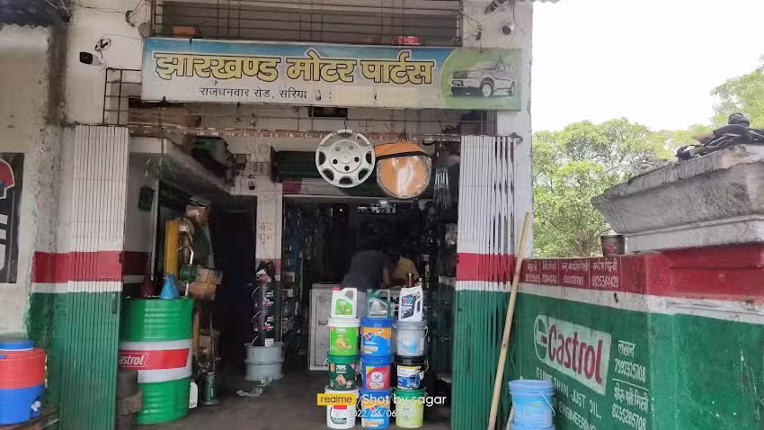 Castrol Service &ndash; Jharkhand Motor Parts Ccc
