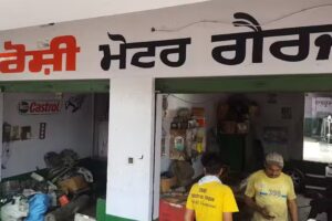 Castrol Service -Roshi Motor Garage