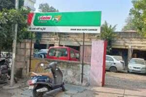 Castrol Service – Shaik Baji Auto Garage