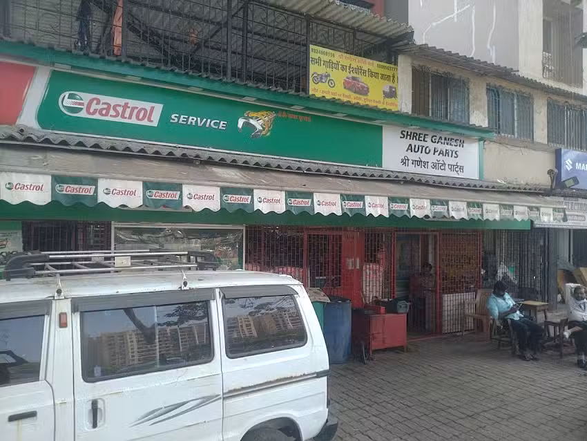 Castrol Service &ndash; Shree Ganesh Auto Parts