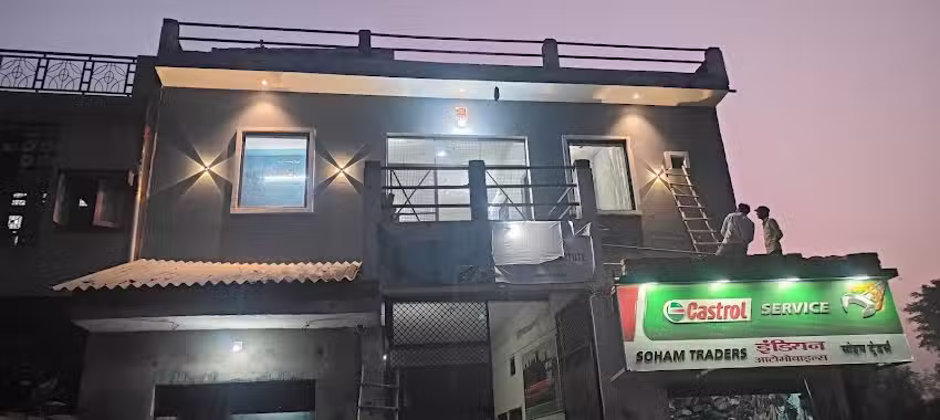 Castrol Service &ndash; Soham Traders