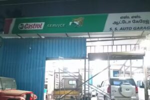 Castrol Service &ndash; SS Auto Garagge