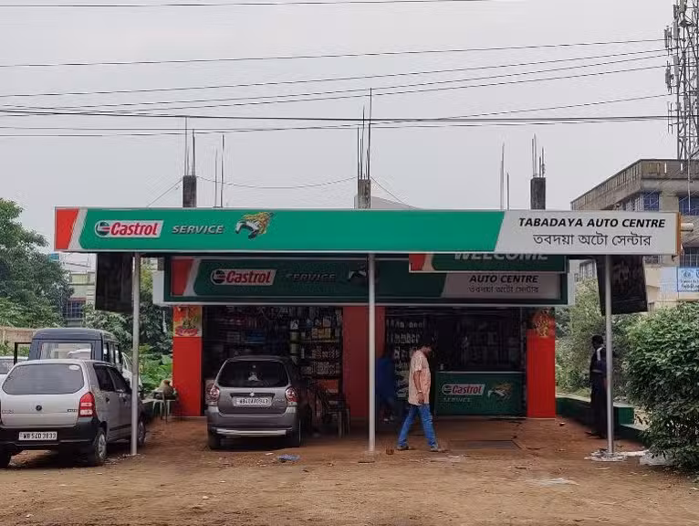 Castrol Service -Tabadaya Auto Centre