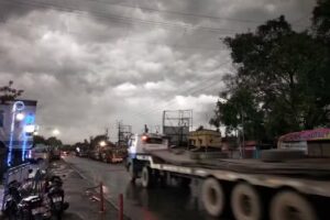 Central Tyres & Automobiles