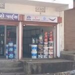 Chadi Auto Parts