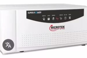 Chandni chowk sheikhpura