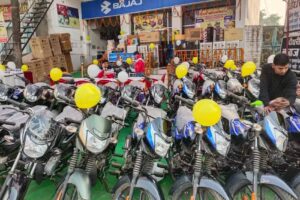 Chaudhary Automobiles Bajaj