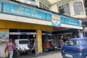 City Auto Zone Exide Battery