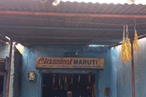CLASSICAL MARUTI MAINTAIN (CAR MECHANIC)