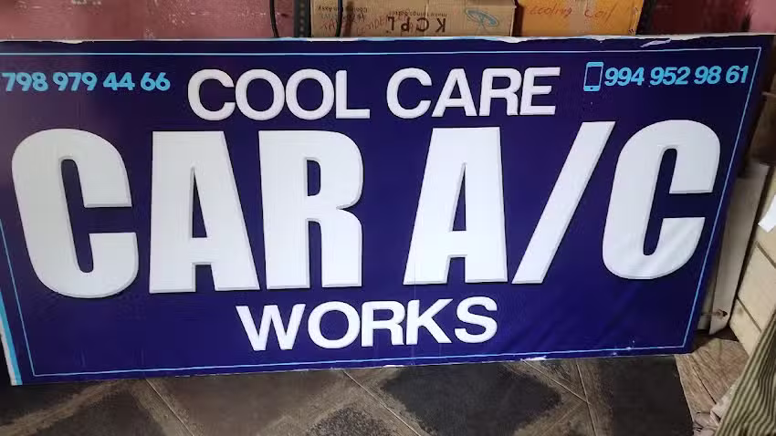 Cool Care Car Ac Works
