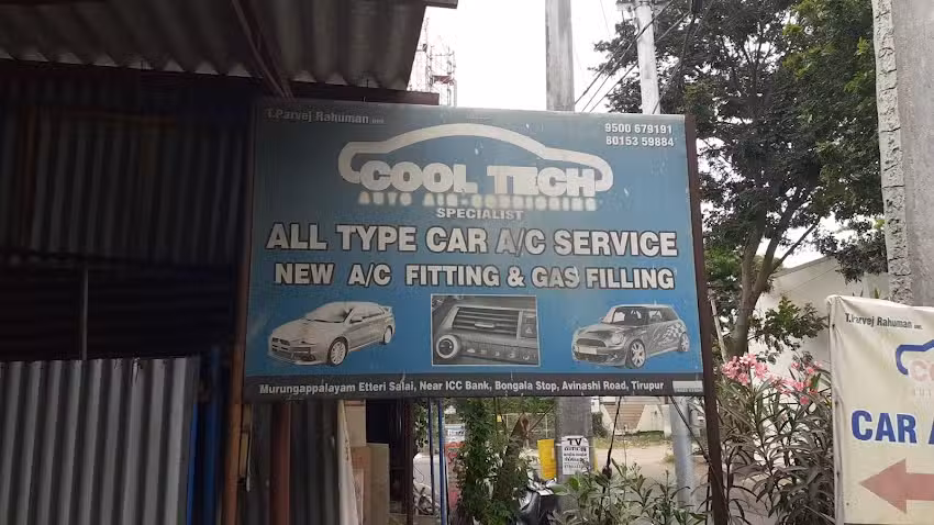 Cool Tech Car A/c Service