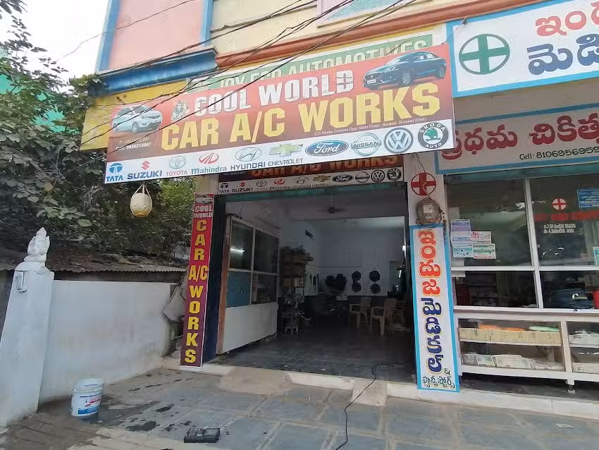 Cool World car ac works