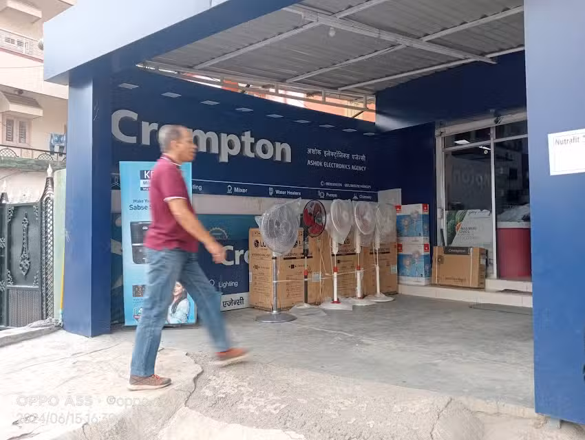 Crompton service center