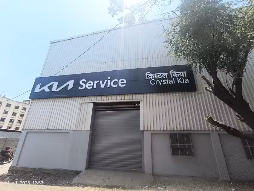 Crystal Kia Service Center-Warje Annex