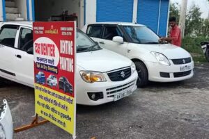 Daksh Motor – Dainting Painting