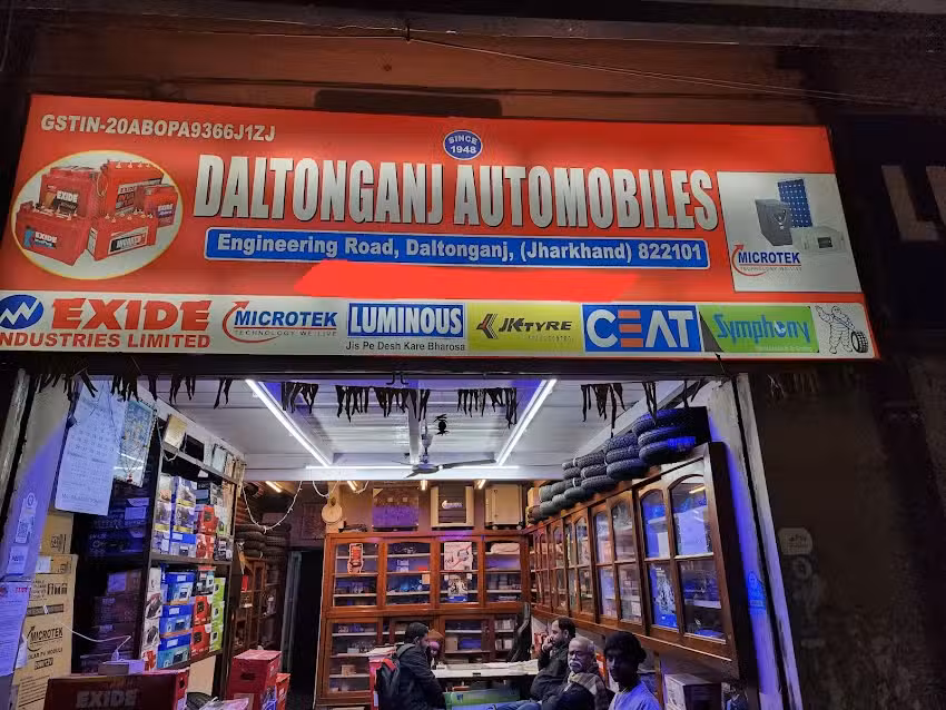 Daltonganj Automobiles
