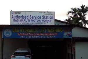 DAS MARUTI MOTOR WORKS