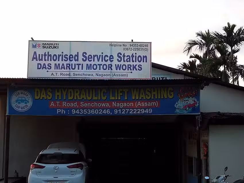 DAS MARUTI MOTOR WORKS