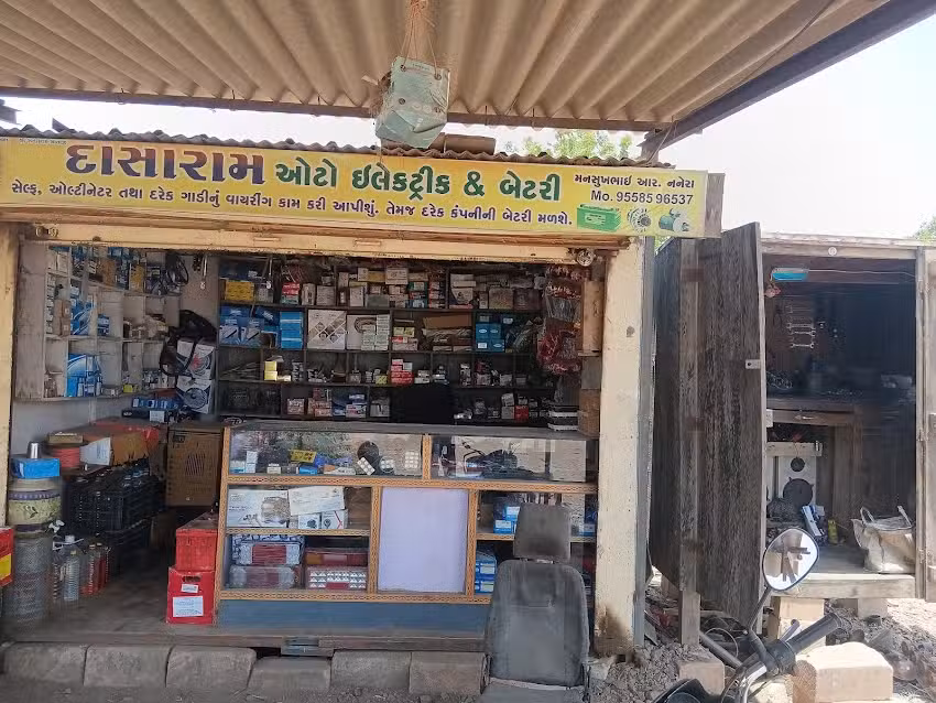 Dasaram auto electric