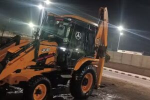 DATTKRUPA WASHING CENTER