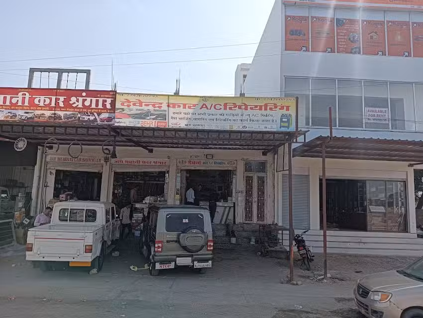 Davendra Car Ac Repairing and service center