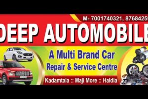 Deep Automobile