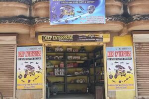 Deep Enterprise E-Rickshaw Spare Parts Store