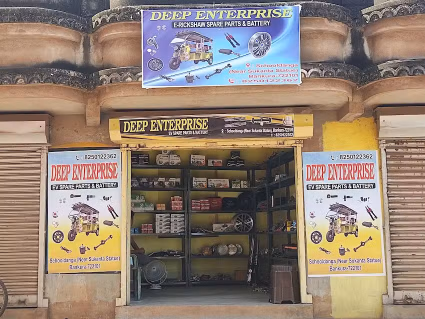Deep Enterprise E-Rickshaw Spare Parts Store