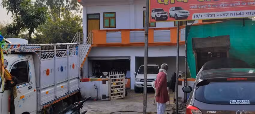 Deep service & spares