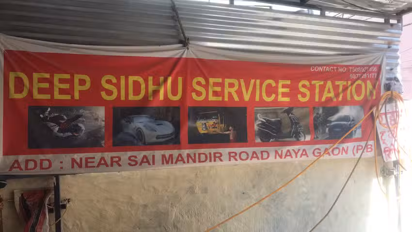 DEEP SIDHU SERVICE STATION