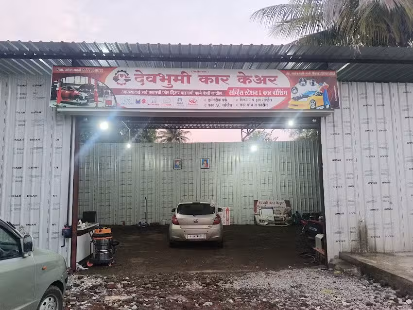 Devbhumi Car Care
