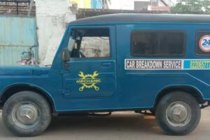 Dhanushri Auto Garage & Mobile Workshop Pudukkottai