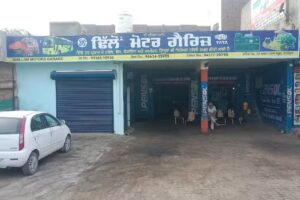 Dhillon motor garage