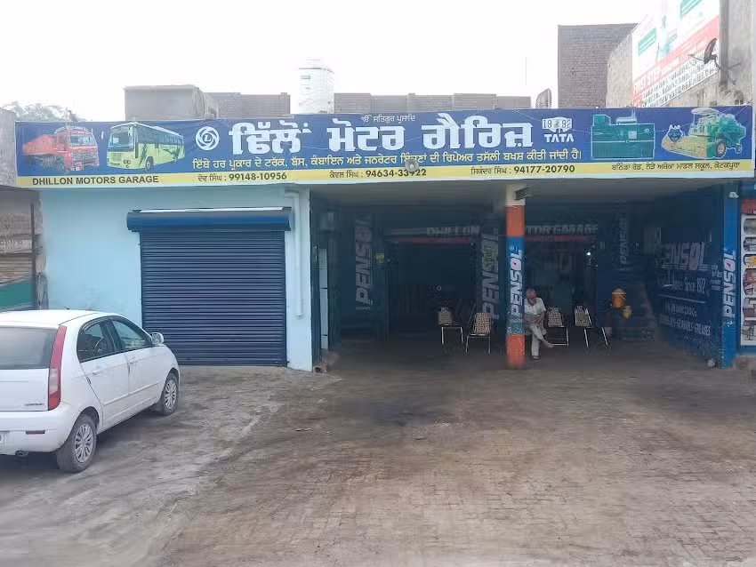 Dhillon motor garage