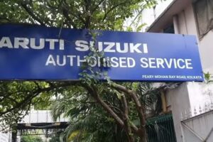 DIAL AUTOMOBILE PVT. LTD.