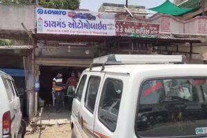 Diamond Car Repairing