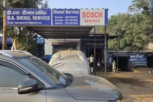 DS DIESEL SERVICE